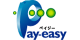 Pay-easyのロゴ