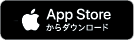 App Storeで見る