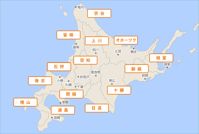 北海道地図