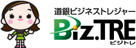 BizTRE